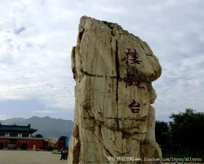 4A��������¥��̨�羰��ʤ�����ι���