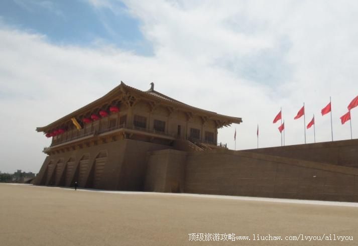 5A陕西西安大明宫国家遗址公园旅游攻略