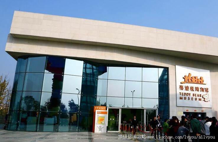 �Ĵ��й�̩���ܲ�������ι���