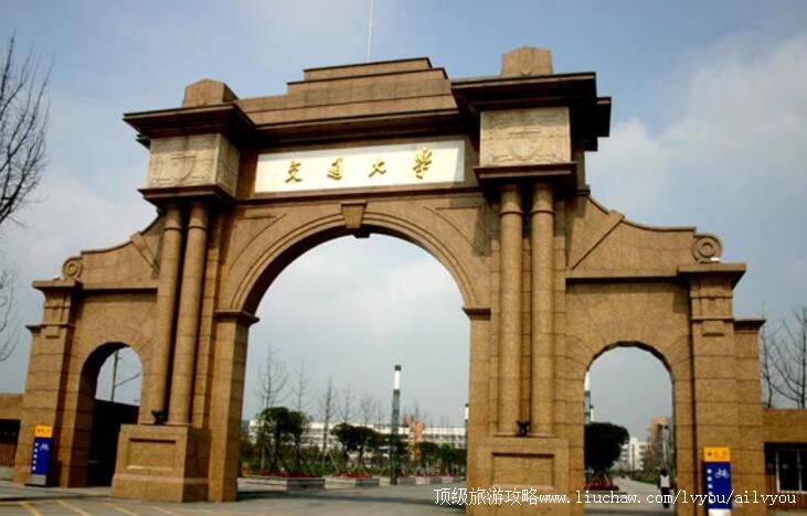 四川西南交通大学校园风光旅游攻略