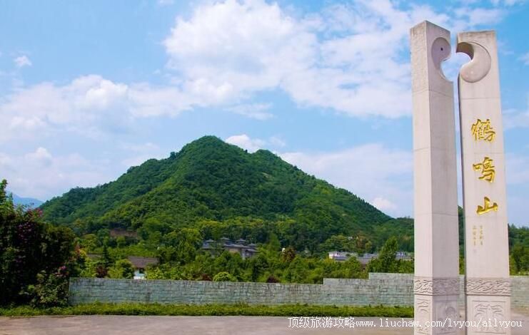 四川大邑鹤鸣山旅游攻略