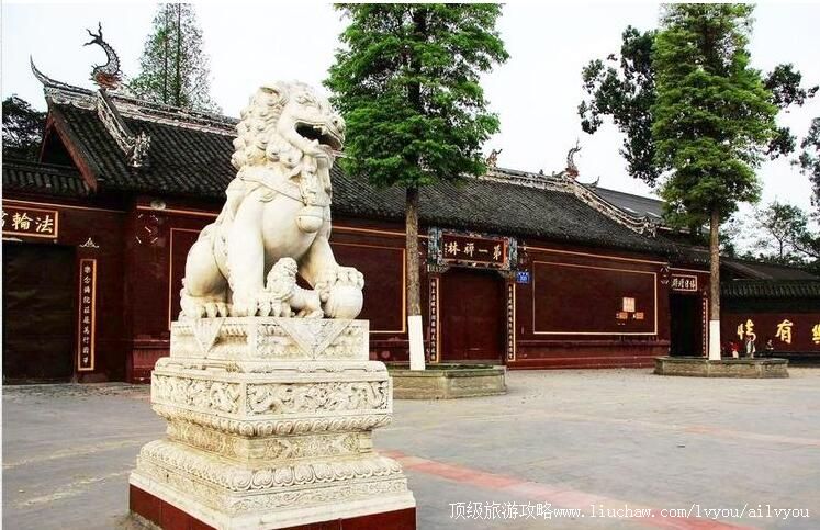 四川崇州鸡冠山九龙沟风景区旅游攻略