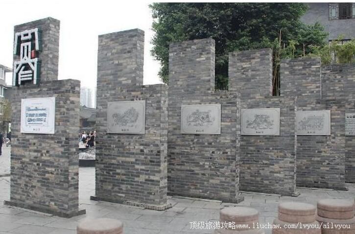 �Ĵ��ɶ���խ�������ι���