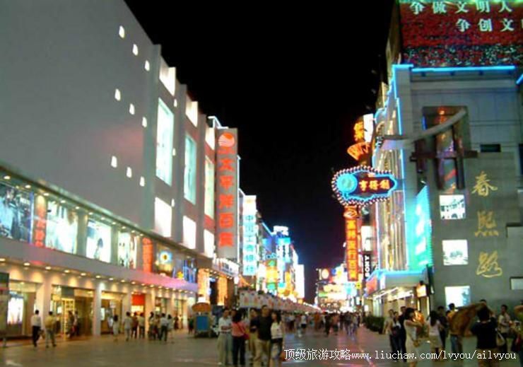 四川成都春熙路旅游攻略