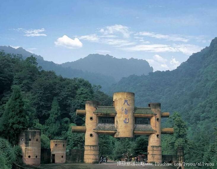 4A四川邛崃天台山旅游攻略