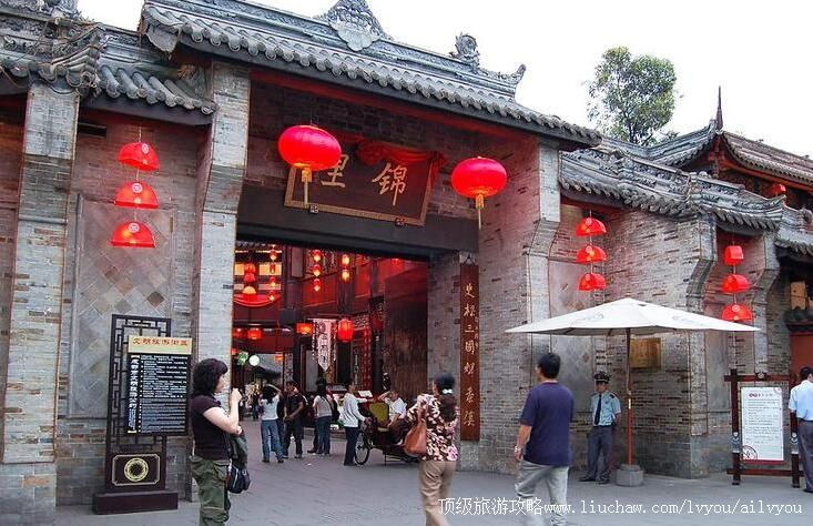 4A四川成都锦里古街旅游攻略