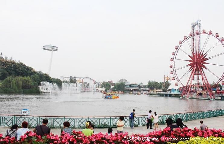 4A四川成都欢乐谷旅游攻略