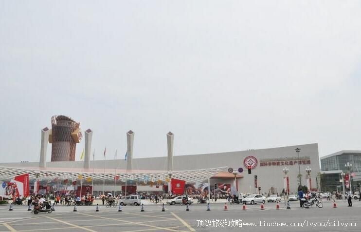 4A四川成都国际非物质文化遗产博览园旅游攻略