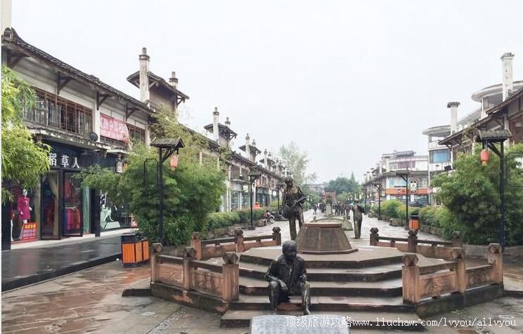 3A四川成都临邛古城旅游攻略