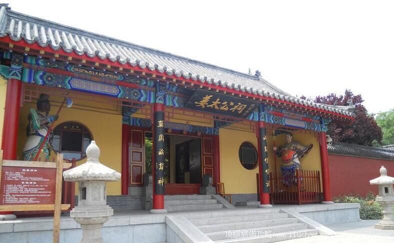 山东淄博姜太公祠旅游攻略