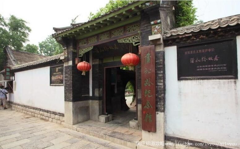 ɽ���������������ι���