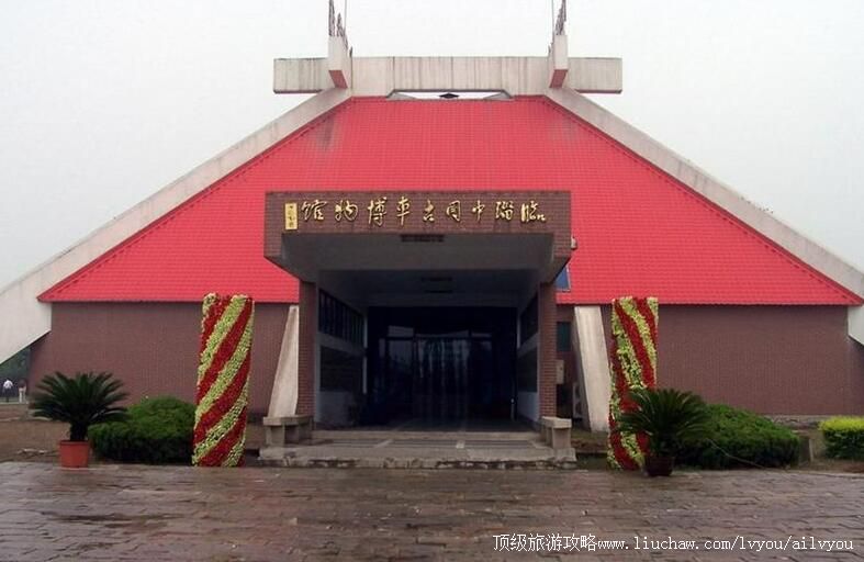 4Aɽ�������й��ų���������ι���