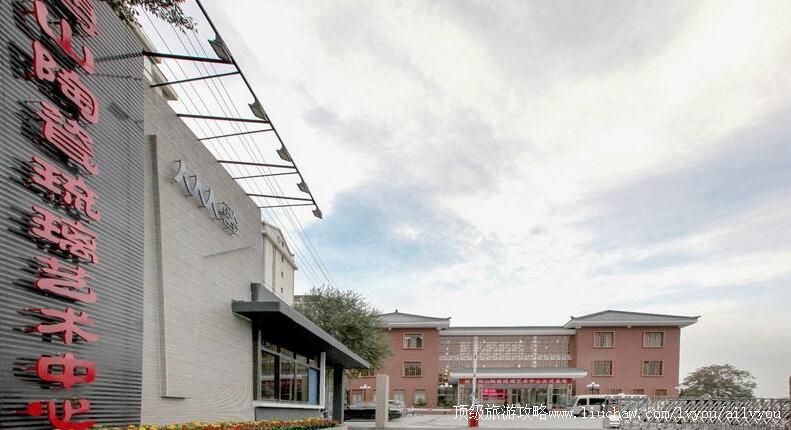 4Aɽ����ɽ�մ����������������ι���