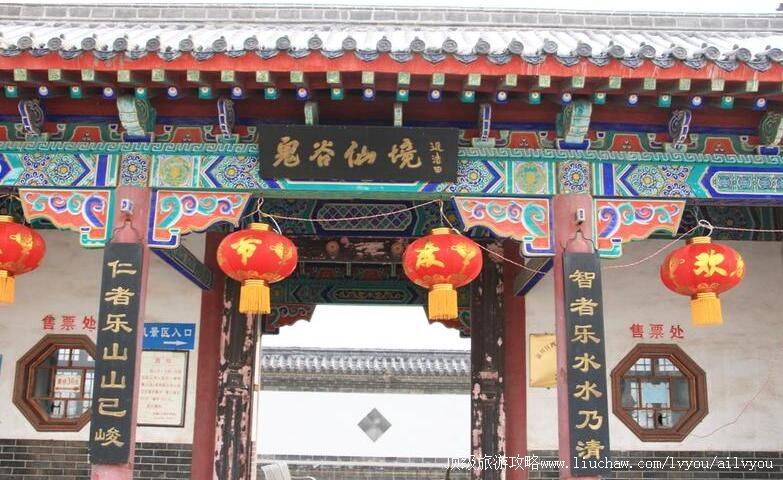 3Aɽ���Ͳ����Hɽ���ȶ��羰�����ι���