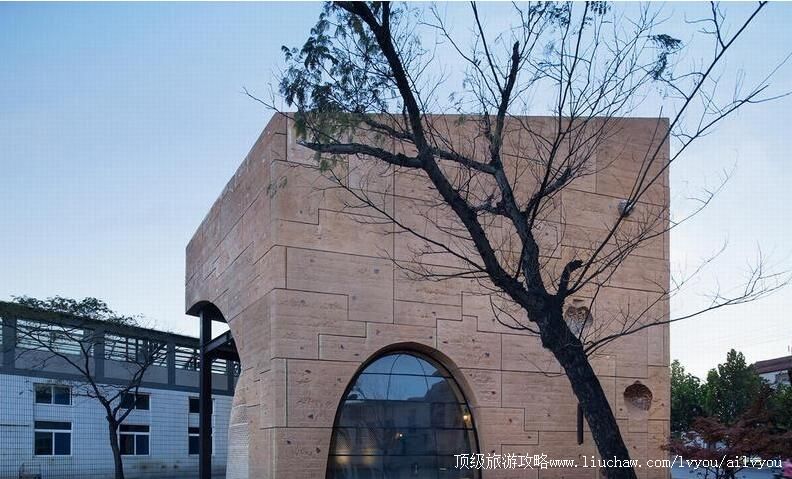 3A山东淄博王村醋博物馆旅游攻略