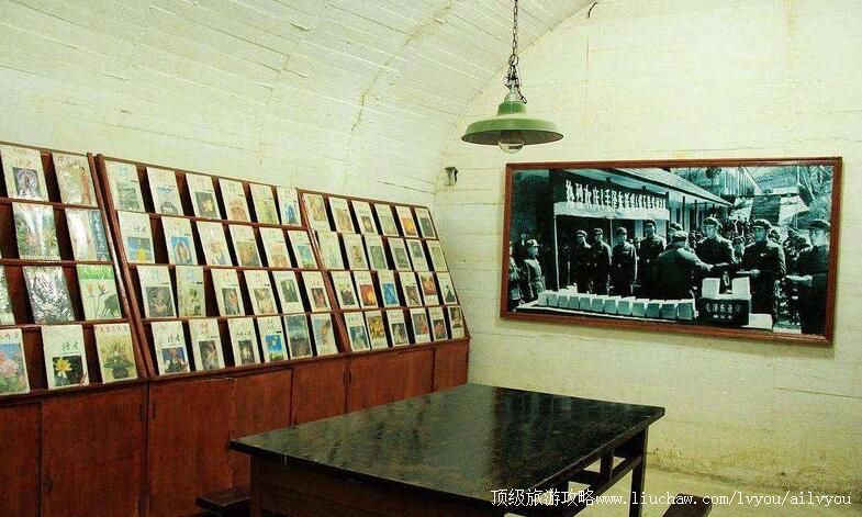 3A山东沂源618战备电台旧址旅游区旅游攻略