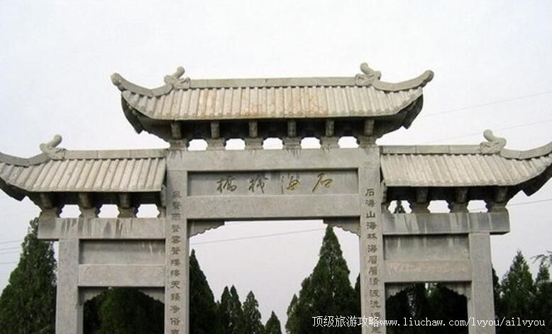 2A山东淄博奎盛园旅游攻略