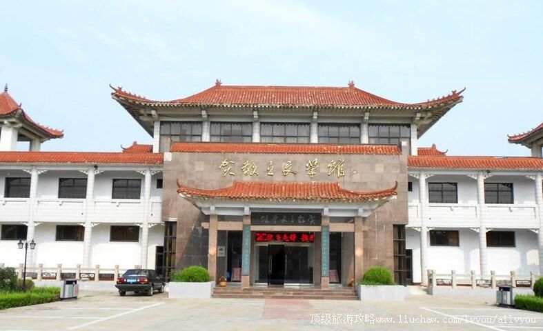 山东枣庄贺敬之文学馆旅游攻略