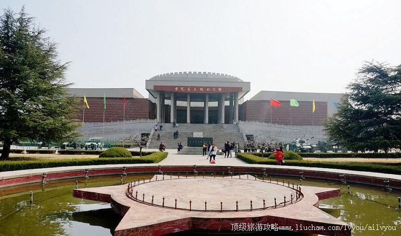4A山东台儿庄大战纪念馆旅游攻略
