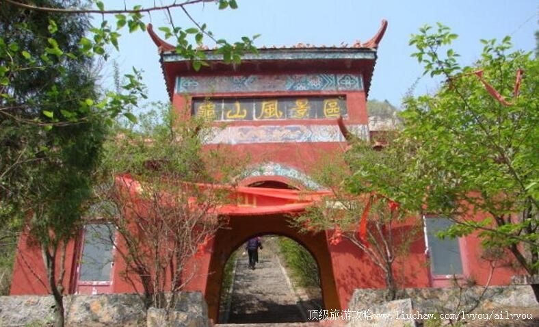 3A山东枣庄龟山风景区旅游攻略