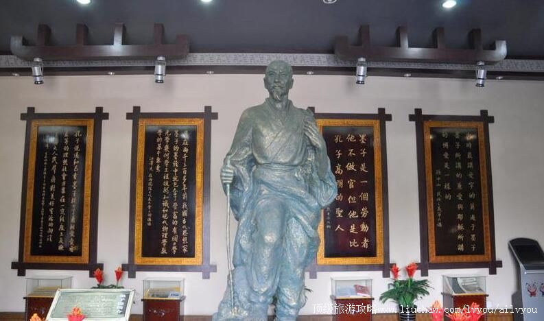 3A山东滕州墨子纪念馆旅游攻略