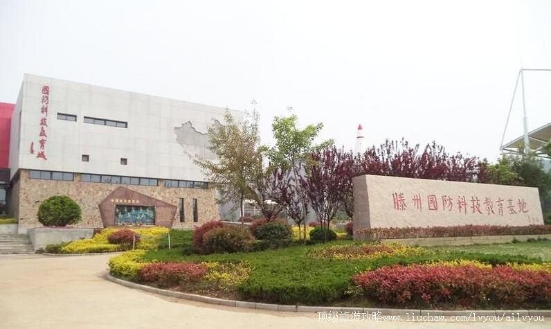 3Aɽ�����ݹ����Ƽ������������ι���