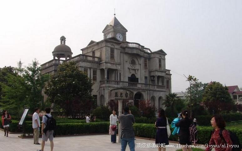 2Aɽ����ׯ������ʷ�Ϲ����ι���