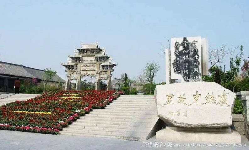 山东蓬莱戚继光故里旅游攻略