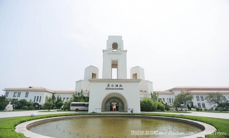 4A山东蓬莱中粮君顶酒庄旅游攻略