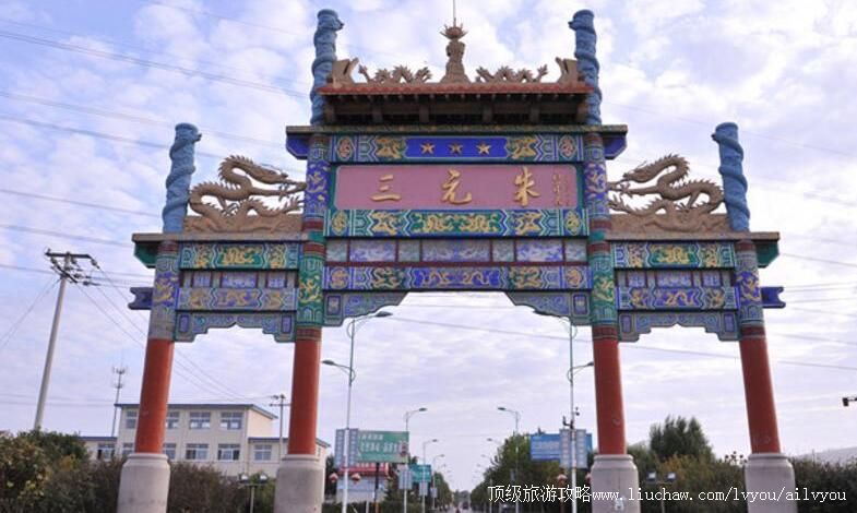 4Aɽ��Ϋ�����ٹ���Ԫ������ι���