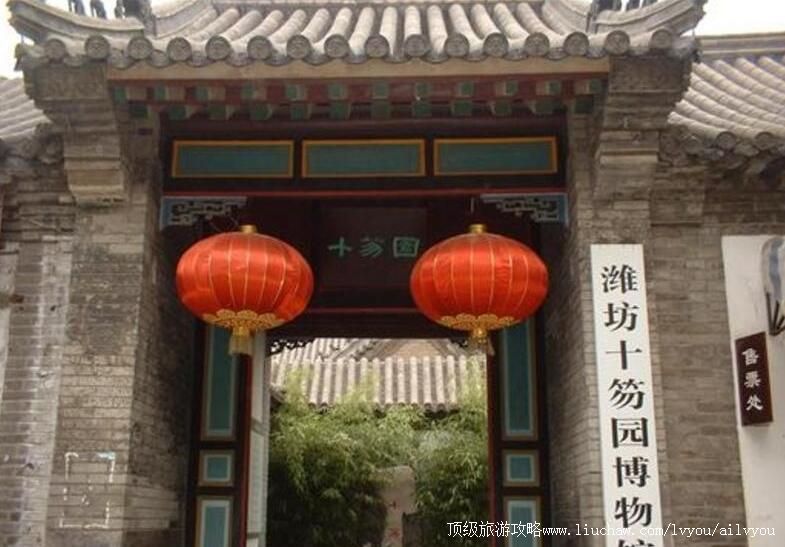 4Aɽ��Ϋ��ʮ��԰���ι���