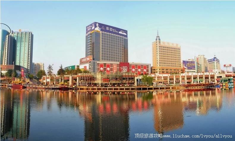 3A山东潍坊V1购物休闲广场旅游攻略