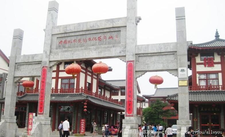 3A山东临朐龙韵文化艺术城旅游攻略