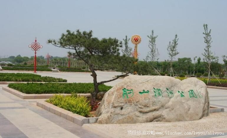 3Aɽ�����Ա��ӹ�԰���ι���