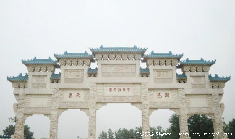 2Aɽ���ٹ��л�ĵ��԰���ι���