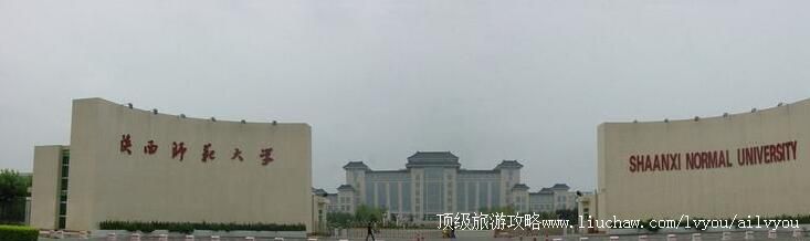 ��������ʦ����ѧУ԰������ι���