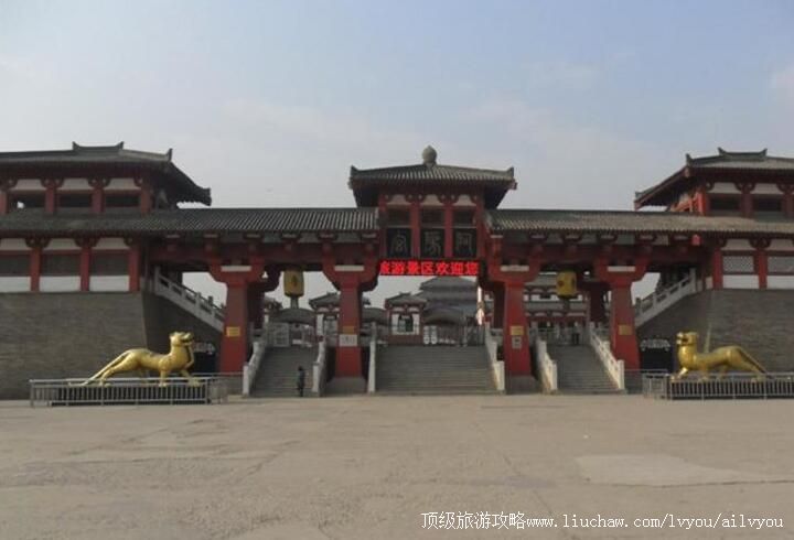 陕西西安阿房宫旅游攻略