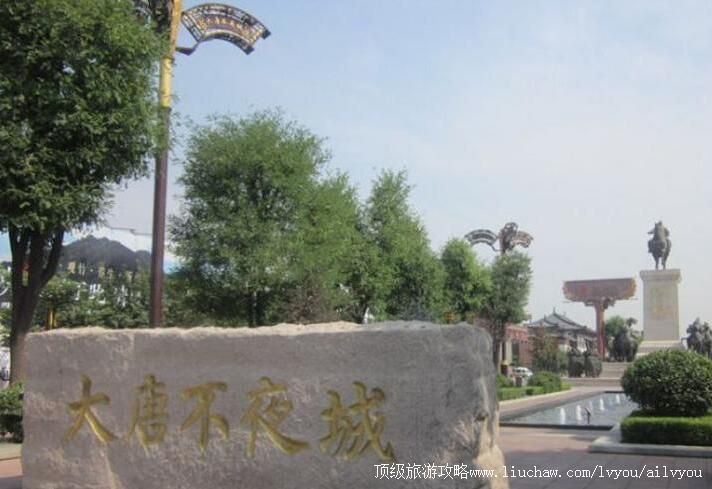 陕西西安大唐不夜城旅游攻略