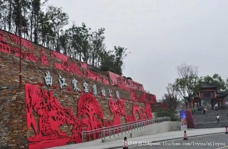 陕西西安寒窑遗址公园旅游攻略