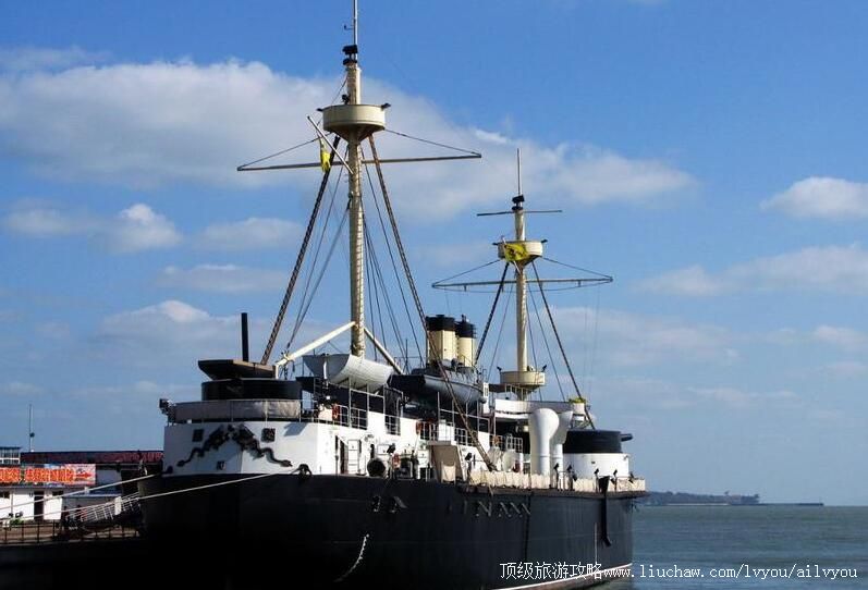 3A山东威海定远舰旅游攻略