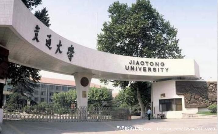 ����������ͨ��ѧУ԰������ι���