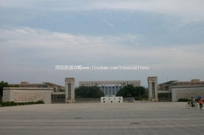 ����������ѧУ԰������ι���