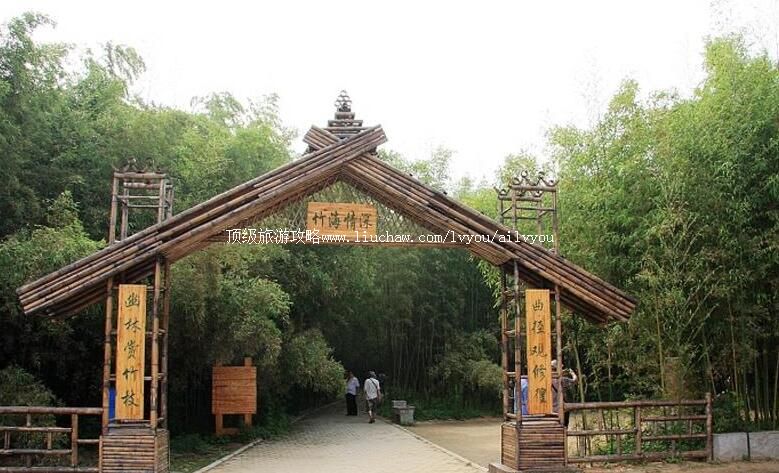 3A山东日照竹洞天风景区旅游攻略