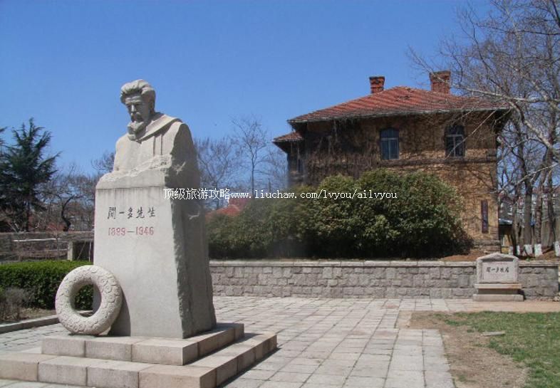 ɽ���ൺ��һ��ʾ����ι���