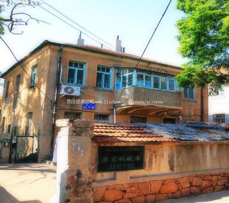 ɽ���ൺ��ʵ��ʾ����ι���