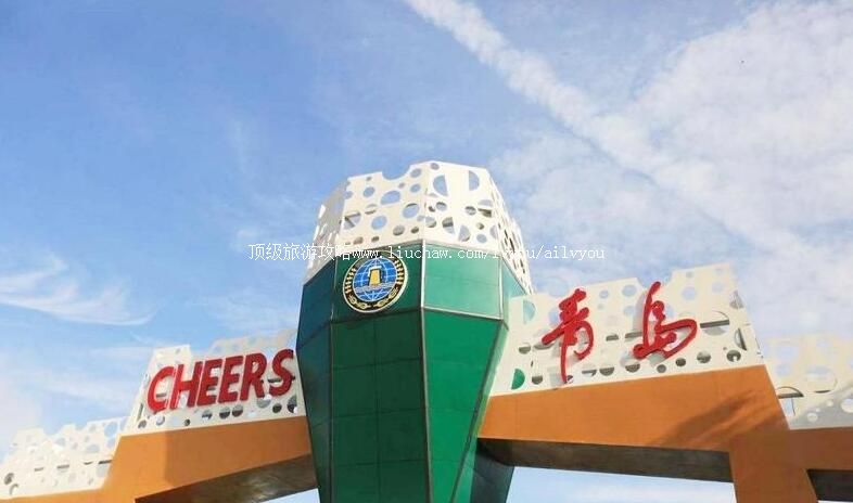 ɽ���ൺ����ơ�Ƴ����ι���