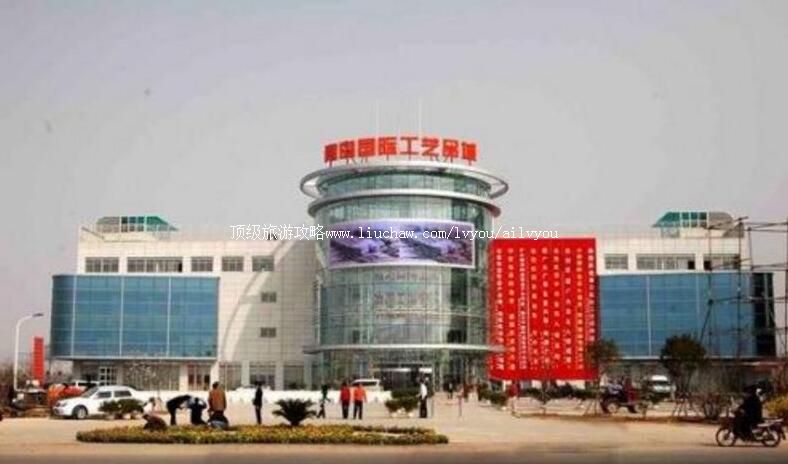 4Aɽ���ൺ���ʹ���Ʒ�����ι���