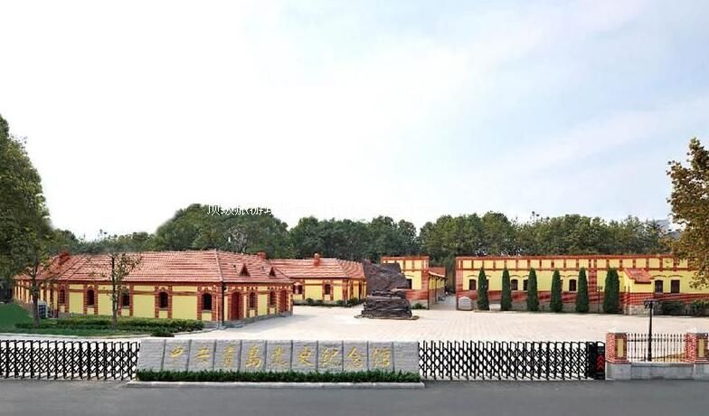 3Aɽ���й��ൺ��ʷ��������ι���