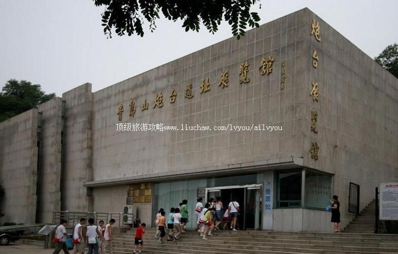 3A山东青岛山炮台遗址旅游攻略