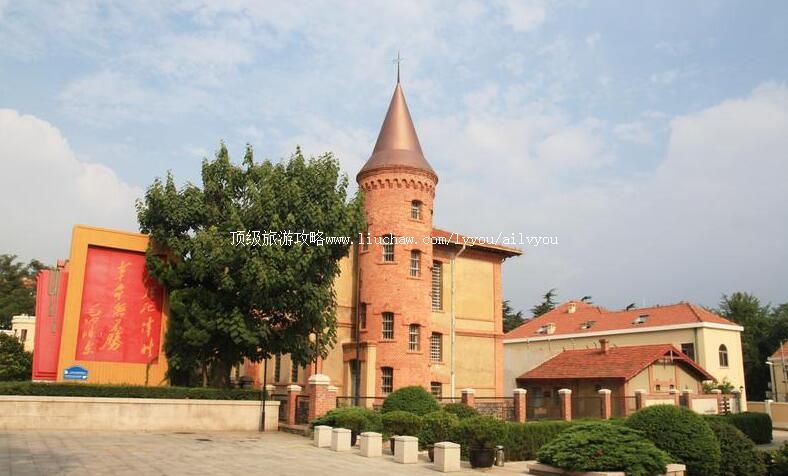 3A山东青岛德国监狱旧址博物馆旅游攻略